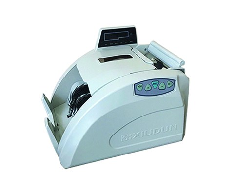 MÁY ĐẾM TIỀN XIUDUN 9900